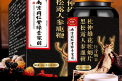 仙水归程-古诗-赏析_王迈的诗 - 查字典诗词网